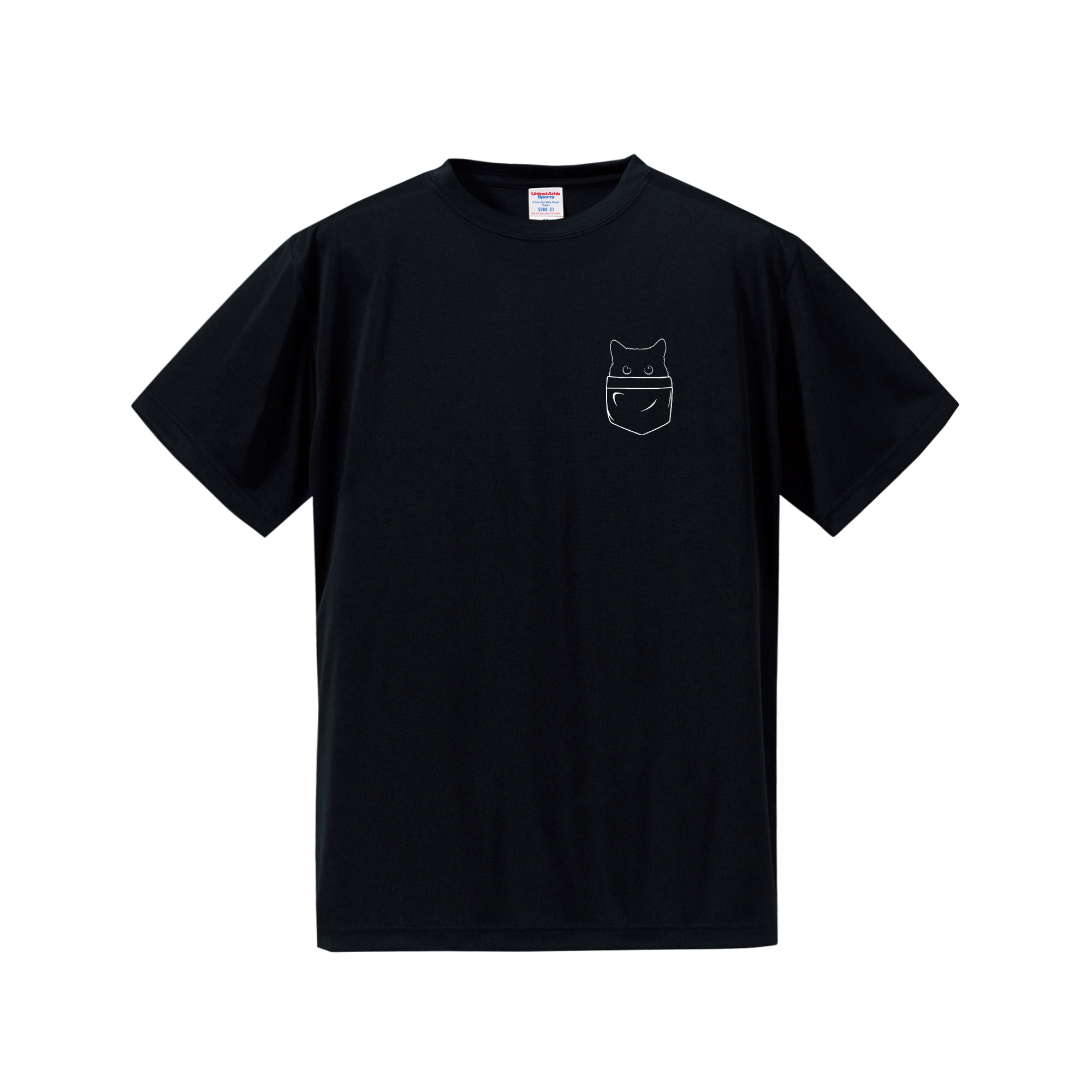 猫tシャツ ドライTシャツ シルキータッチTシャツ ねこ 猫イラスト おもしろ tシャツ ポケット猫 ワンポイント